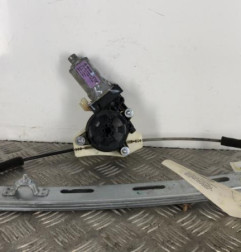 Leve vitre electrique arriere gauche HYUNDAI I 20 2 Photo n°3