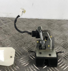 Serrure de hayon HYUNDAI I 20 2 Photo n°1