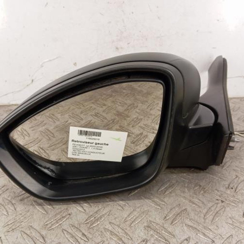 Retroviseur gauche PEUGEOT 208 1