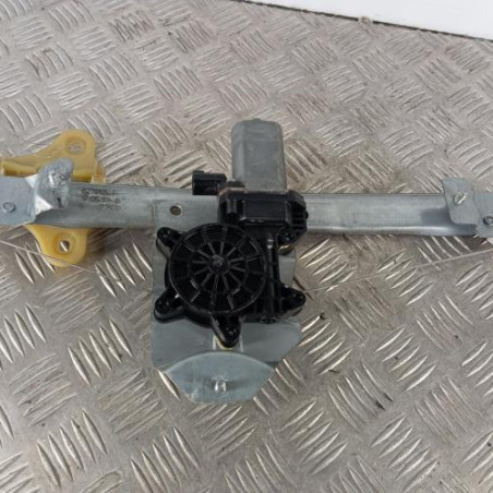 Leve vitre electrique arriere gauche RENAULT CLIO 4 Photo n°1