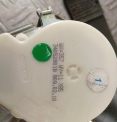 Ceinture avant gauche RENAULT CLIO 3 Photo n°7