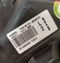 Optique avant secondaire gauche (feux)(clignotant) NISSAN JUKE 1 Photo n°3