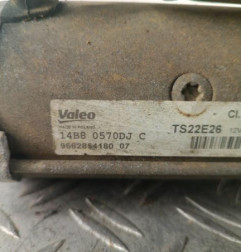 Demarreur PEUGEOT 208 1