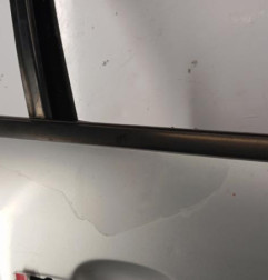 Porte avant droit CITROEN C4 1 Photo n°4