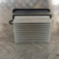 Resistance chauffage CITROEN C4 PICASSO 2