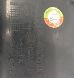 Pare boue avant gauche DACIA LOGAN MCV 1 Photo n°5