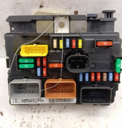 Boitier servitude moteur (BSM) CITROEN C3 2 Photo n°1