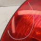 Feu arriere principal droit (feux) PEUGEOT 308 1 SW