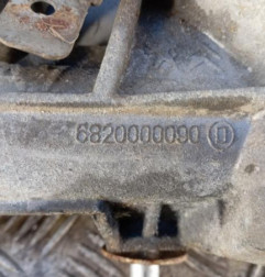 Cremaillere assistee PEUGEOT 207 Photo n°6