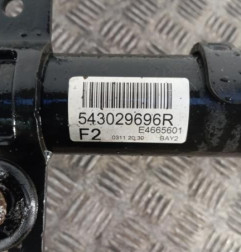 Amortisseur avant droit RENAULT TALISMAN Photo n°3