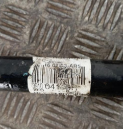 Cardan gauche (transmission) RENAULT TALISMAN Photo n°3