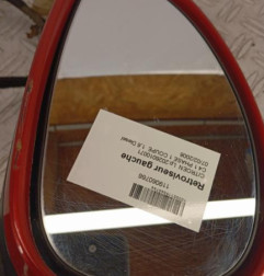 Retroviseur gauche CITROEN C4 1 Photo n°3