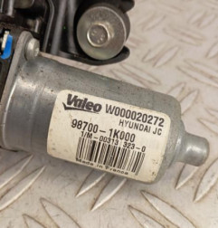 Moteur essuie glace arriere HYUNDAI IX 20 Photo n°3