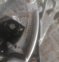 Boite de vitesses RENAULT TWINGO 3 Photo n°4