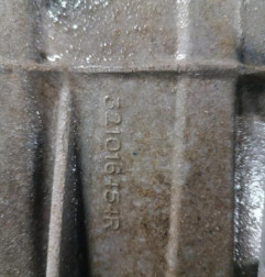 Boite de vitesses RENAULT CLIO 4 Photo n°4