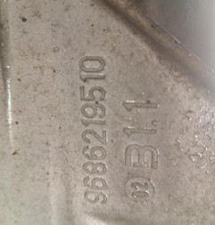 Boite de vitesses CITROEN DS4 Photo n°5