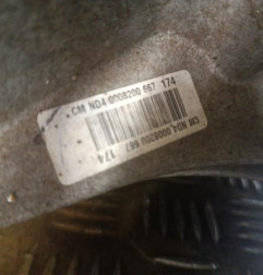 Boite de vitesses RENAULT GRAND SCENIC 3 Photo n°5