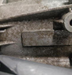 Boite de vitesses FIAT DOBLO 2 Photo n°4