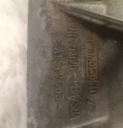 Boite de vitesses FORD FIESTA 6 Photo n°4