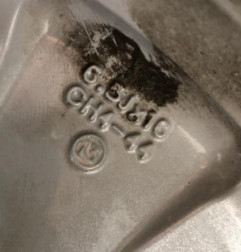 Jante RENAULT CLIO 4 Photo n°3