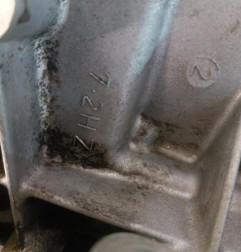 Boite de vitesses PEUGEOT 208 1 Photo n°5