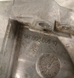 Boite de vitesses CITROEN BERLINGO 2 Photo n°4