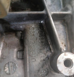 Boite de vitesses PEUGEOT 208 2 Photo n°4