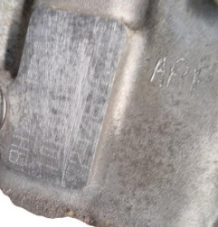 Moteur PEUGEOT 207 Photo n°7