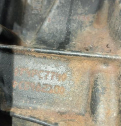 Moteur RENAULT LAGUNA 2 Photo n°5