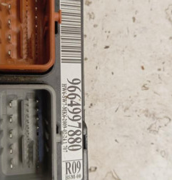 Boitier servitude moteur (BSM) PEUGEOT 207 Photo n°3