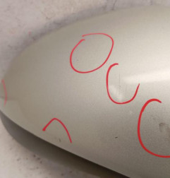 Retroviseur droit PEUGEOT 207