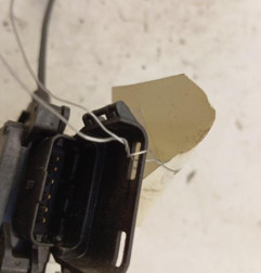 Serrure avant droit PEUGEOT 207 Photo n°3