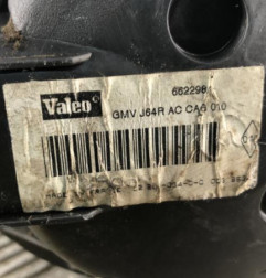 Pulseur d'air RENAULT SCENIC 1 Photo n°3