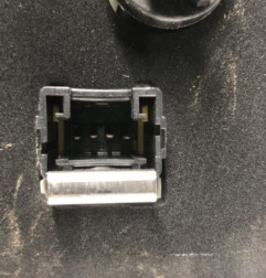 Feu arriere secondaire gauche (feux) PEUGEOT 508 1 SW Photo n°5