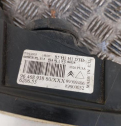 Optique avant principal droit (feux)(phare) CITROEN C4 1 Photo n°3