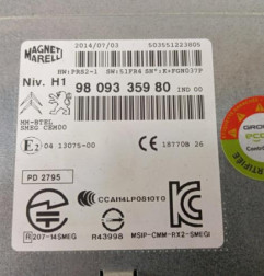 Afficheur PEUGEOT 508 1 Photo n°7