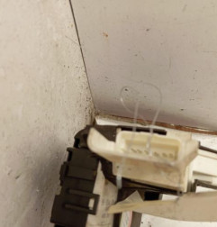 Serrure avant gauche CITROEN C4 1 Photo n°3