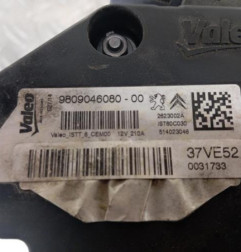 Alternateur PEUGEOT 508 1 Photo n°5