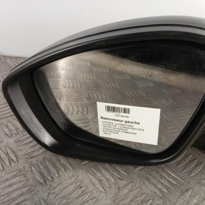 Retroviseur gauche CITROEN C4 CACTUS
