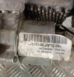 Cremaillere assistee PEUGEOT 207 Photo n°4