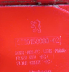 Feu arriere principal gauche (feux) PEUGEOT 207 Photo n°4