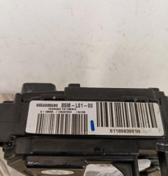 Boitier servitude moteur (BSM) PEUGEOT 407