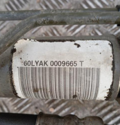 Cremaillere assistee PEUGEOT 407 Photo n°3