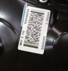 Moteur RENAULT MASTER 3 Photo n°1