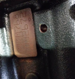 Moteur RENAULT CLIO 3 Photo n°1