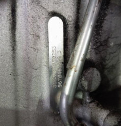 Moteur CITROEN C3 3 Photo n°1