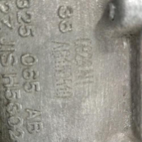 Boite de vitesses VOLKSWAGEN GOLF 7 Photo n°1