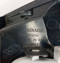 Feu arriere principal gauche (feux) RENAULT CAPTUR 1 Photo n°5