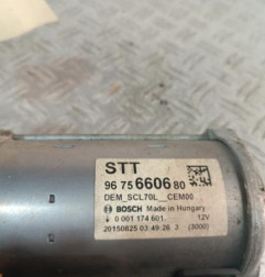 Demarreur PEUGEOT 3008 1 Photo n°3