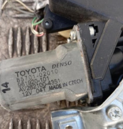 Leve vitre electrique avant droit TOYOTA AURIS 2 Photo n°4